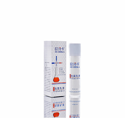 杏花岭多用途抗菌乳液