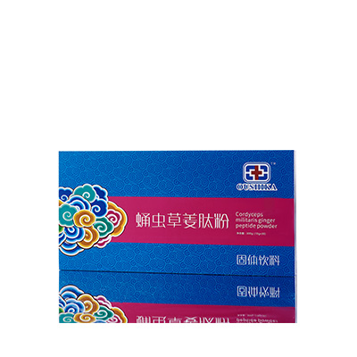 杏花岭调经养气汤